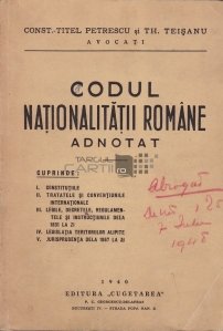 Codul nationalitatii romane adnotat