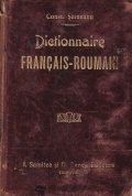 Dictionnaire francais-roumain