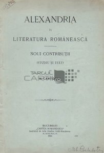 Alexandria in literatura romaneasca