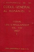 Codul general al Romaniei