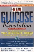 The new glucose revolution