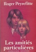 Les amities particulieres