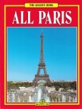 The golden book All Paris