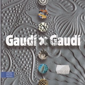 Gaudi x Gaudi