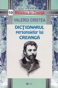 Dictionarul personajelor lui Creanga