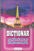 Dictionar roman-francez francez-roman