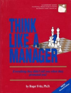 Think like a manager / Gandeste-te ca un manager