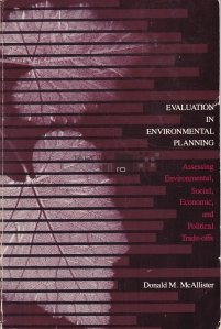 Evaluation in environmental planning / Evaluarea in planificarea mediului