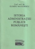 Istoria administratiei publice romanesti