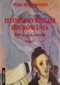 Istoria evreilor din Romania