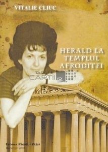 Herald la templul Afroditei