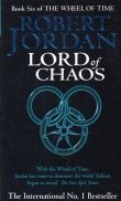Lord of chaos