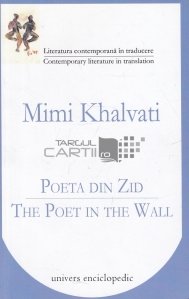 Poeta din zid. The poet in the wall.