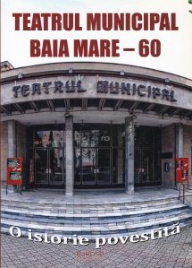 Teatrul Municipal Baia Mare