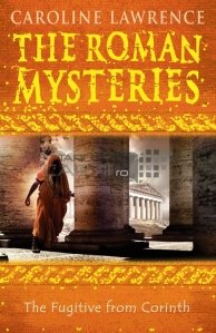 The Romans Mysteries