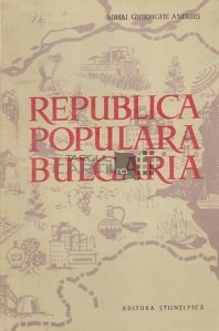 Republica populara Bulgaria