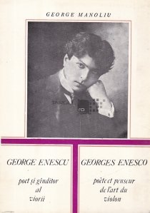 George Enesco. George Enescu