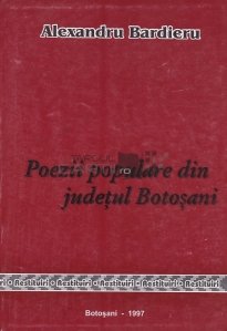 Poezii populare din judetul Botosani