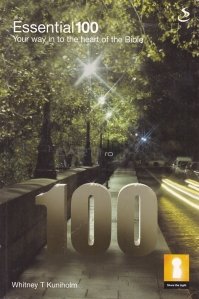 Essential 100