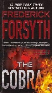 The Cobra / Cobra
