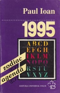 1995: zodiac, calendar, agenda