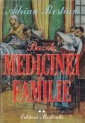 Bazele medicinei de familie