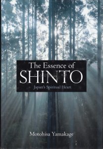 The Essence of Shinto / Esenta lui Shinto - Inima spirituala a Japoniei