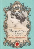 Regina Maria a Romaniei