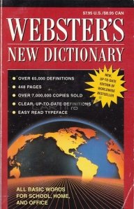 Webster's New Dictionary