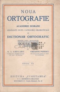 Noua ortografie a Academiei Romane