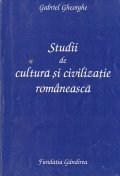 Studii de cultura si civilizatie romaneasca