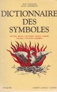Dictionnaire des Symboles