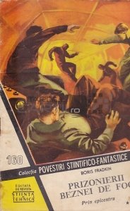 Colectia povestiri stiintifico-fantastice, nr. 160