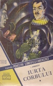 Colectia povestiri stiintifico-fantastice, nr. 195