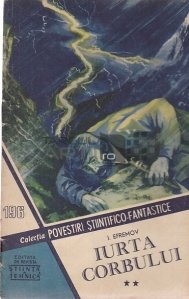 Colectia povestiri stiintifico-fantastice, nr. 196