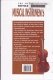 The Complete Encyclopedia of Musical Instruments / Enciclopedia completa a instrumentelor muzicale