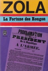 La Fortune des Rougon / Averea Rougon