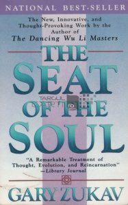 The Seat of The Soul / Locul sufletului