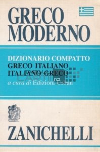 Dizionario compatto greco-italiano/ italiano-greco