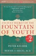 Ancient Secret Of The Fountain Of Youth