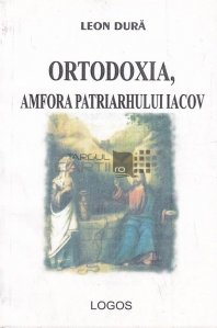 Ortodoxia, amfora patriarhului Iacov
