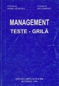 Management. Teste-Grila