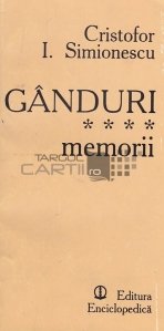 Ganduri (memorii)