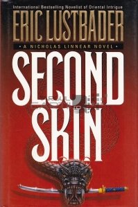 Second skin / A doua piele