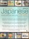 70 Classic Japanese Recipes / 70 de retete clasice japoneze