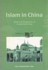 Islam in China / Islamismul in China