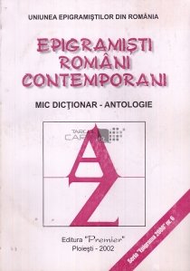 Epigramisti romani contemporani (1970-2001)