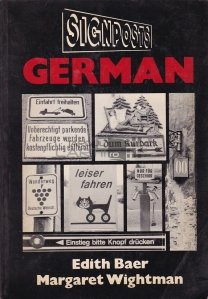 German Signposts / Afise germane