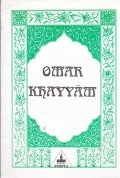 Rubaiyatele lui Omar Khayyam