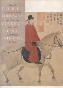 Three Thousand Chinese Painting / Trei mii de picturi chinezesti